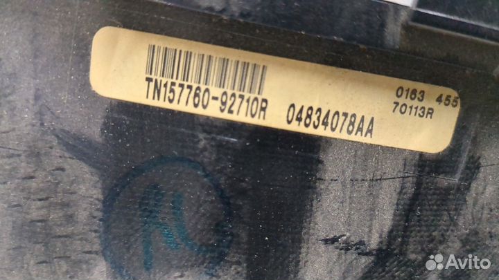 Щиток приборов Chrysler 300M