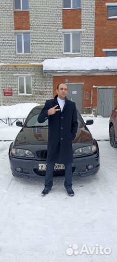 Пальто мужское