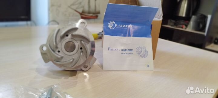 Помпа на ваз