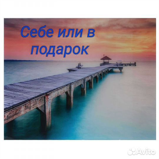 Картины новые