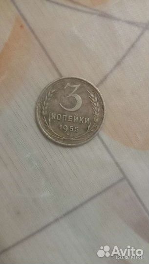 Продам монеты СССР