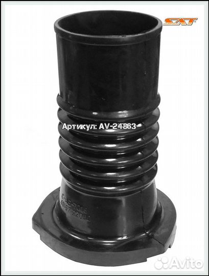 Пыльник перед амортизатора altezza chaser crown le