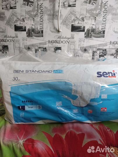 Памперсы для взрослых, пеленки