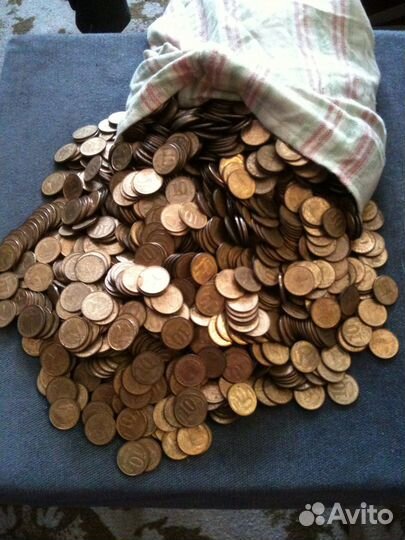 Монеты СССР 10 копеек 1991 года