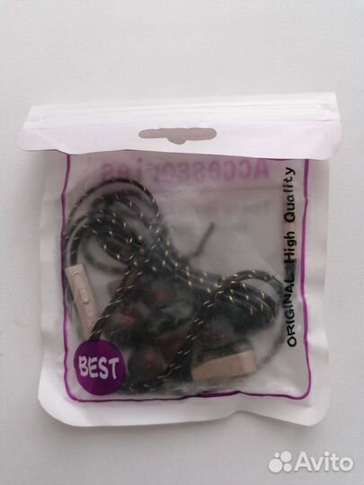 Наушники проводные