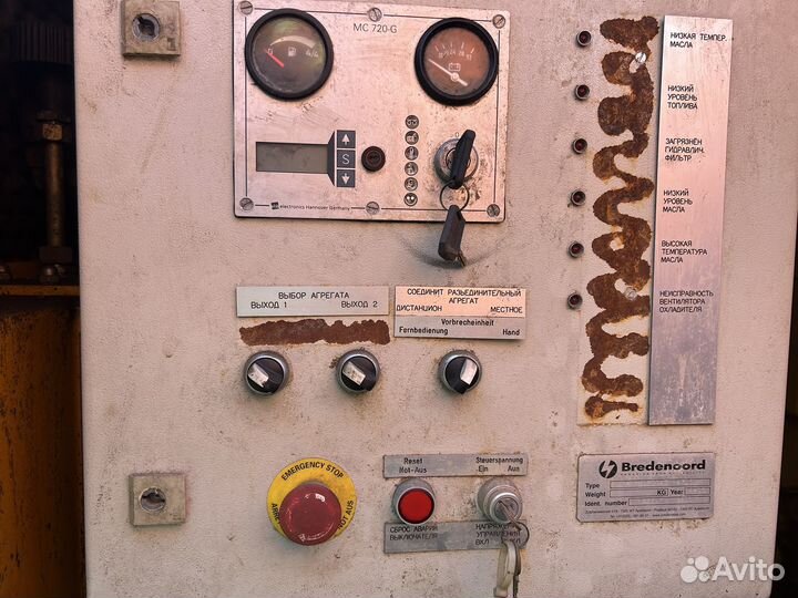 Автономная дизельная гидростанция