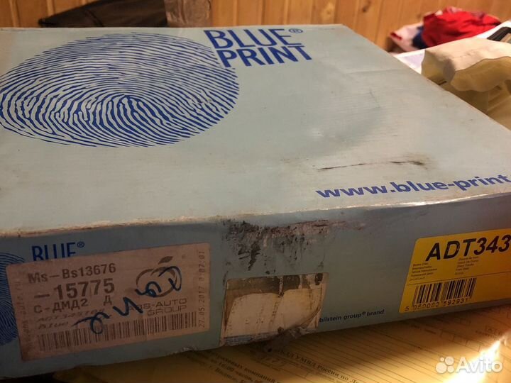 Диски тормозные Lexus