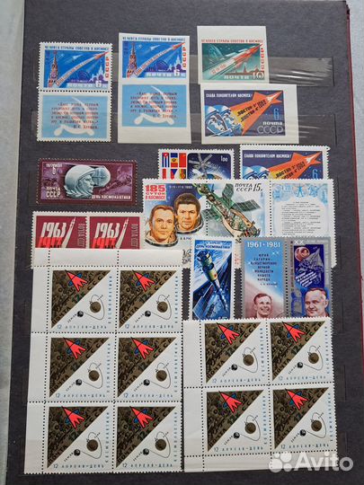 Марки. космос