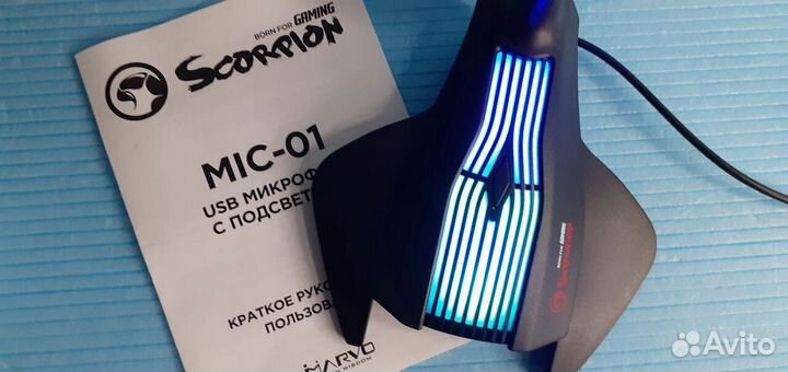 Игровой настольный микрофон Scorpion подсветка RGB