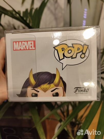 Funko Pop Loki (615)