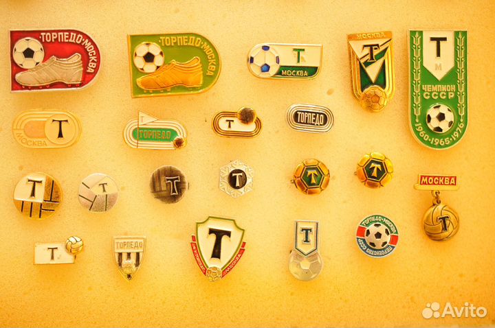 Значки футбол футбольные клубы города Москва