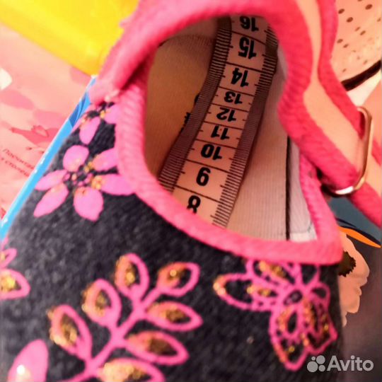 Туфли текстильные котофей