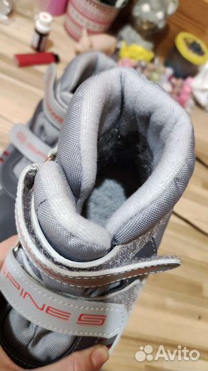 Лыжные ботинки