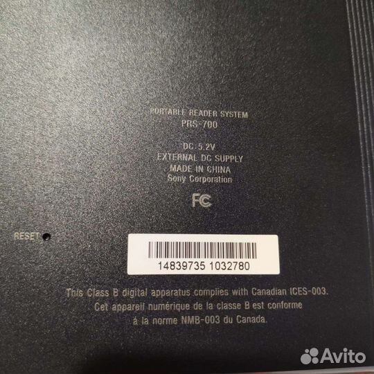 Сони prs700
