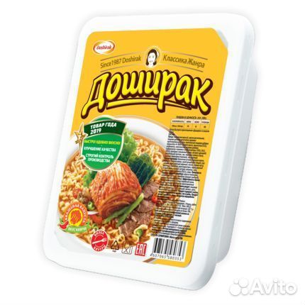 Лапша доширак со вкусом кимчи 90г