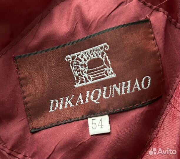 Куртка жен. 54 раз dikaiqunhao