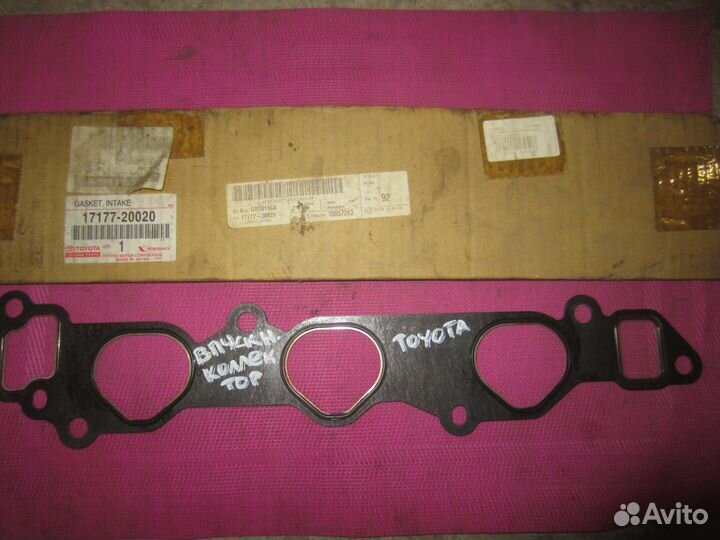 Прокладка впускного коллектора Toyota Тойота
