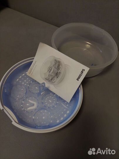 Стерилизатор для бутылочек avent