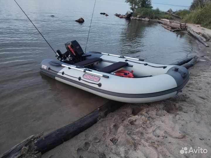 Отличный комплект для рыбалки и отдыха