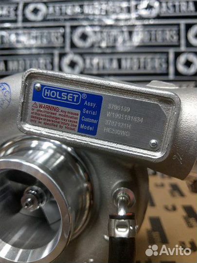 Турбина Камминз 2.8 на Газель Бизнес и Некст