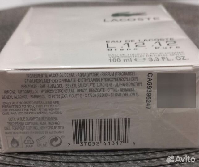 Парфюмерия lacoste мужской