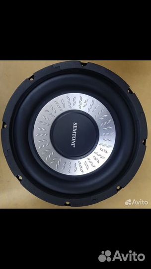 Сабвуфер динамик 8 дюймов 20см