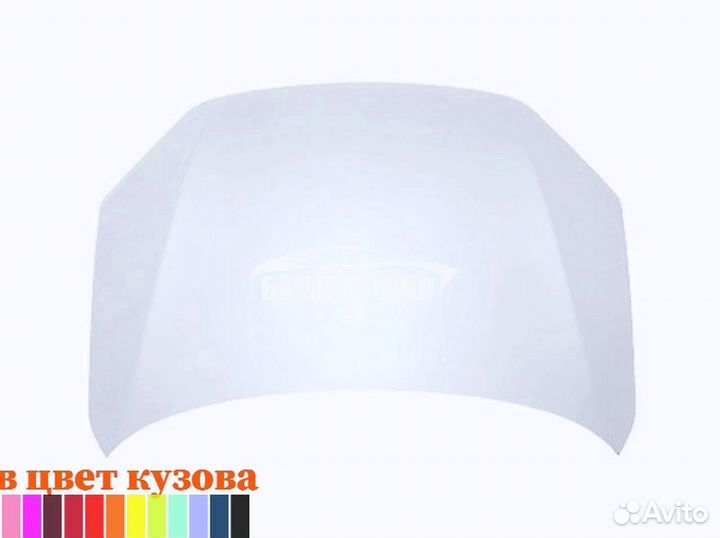 Капот Лада Гранта фл Новое Любой цвет