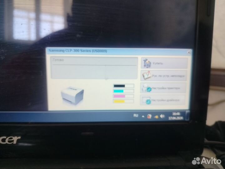 Clp300 Samsung в отличном состоянии