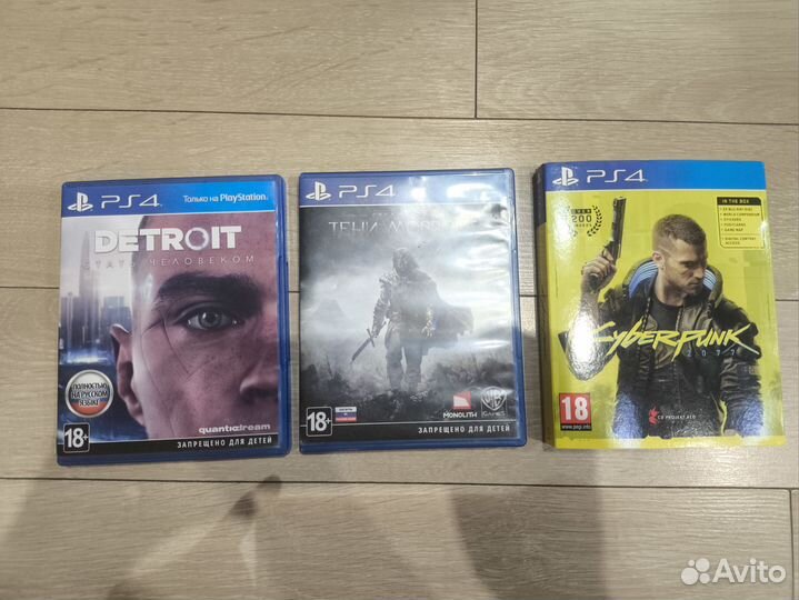 Ps4 slim 1tb