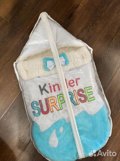 Конверт зимний на овчине