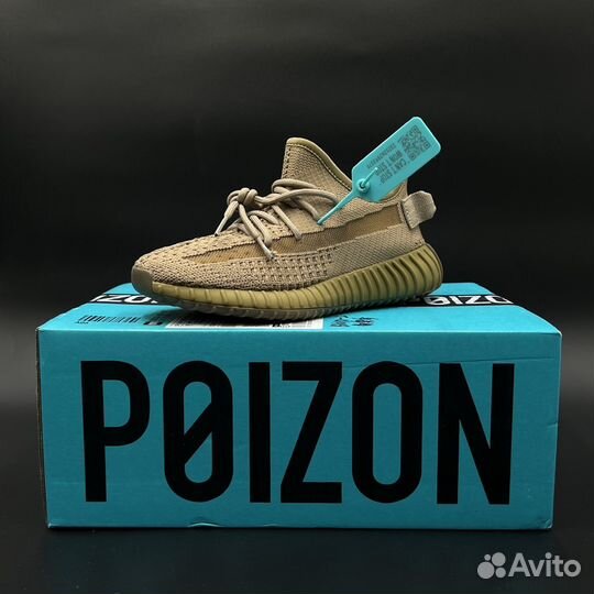 Кроссовки Adidas yeezy boost 350