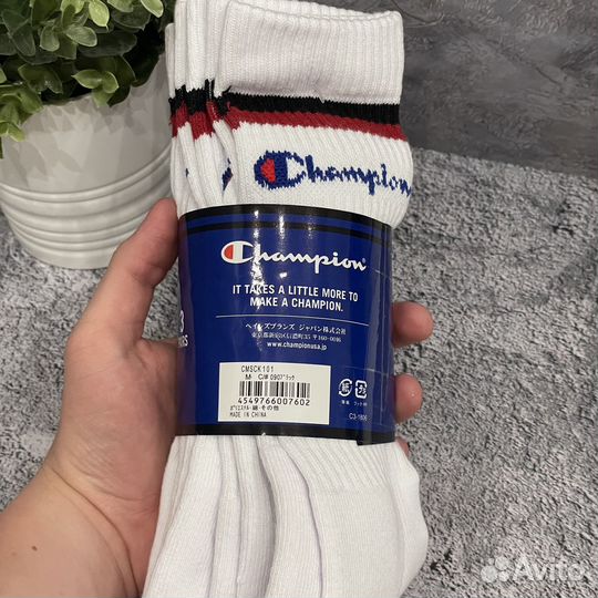 Носки Champion мужские и женские