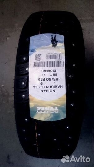 Nokian Tyres Hakkapeliitta 9 235/50 R17 100T