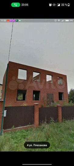 Дом 220 м² на участке 7 сот.