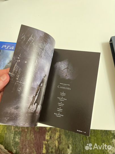 Bloodborne First Print Limited PS4 ntcs-j