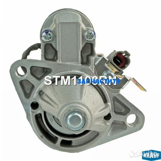 Стартер,krauf