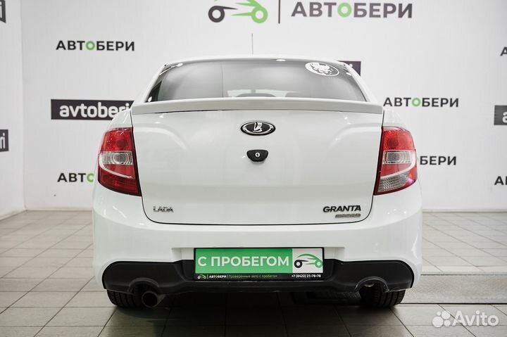 LADA Granta 1.6 МТ, 2016, 147 000 км
