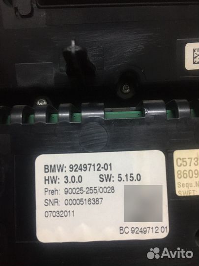 Блок управления климатом BMW 7 F01/F02