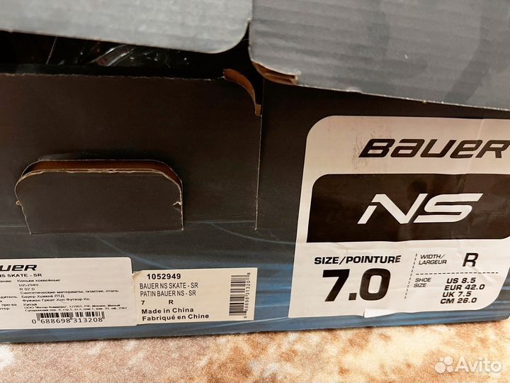 Коньки Bauer Lightspeed Pro2