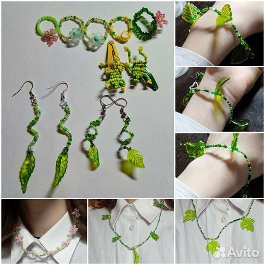 Подвески из бисера