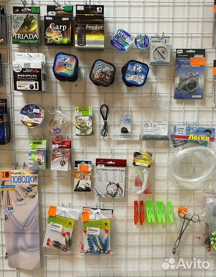 Рыболовные товары