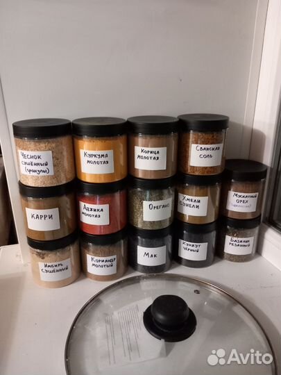 Специи на развес