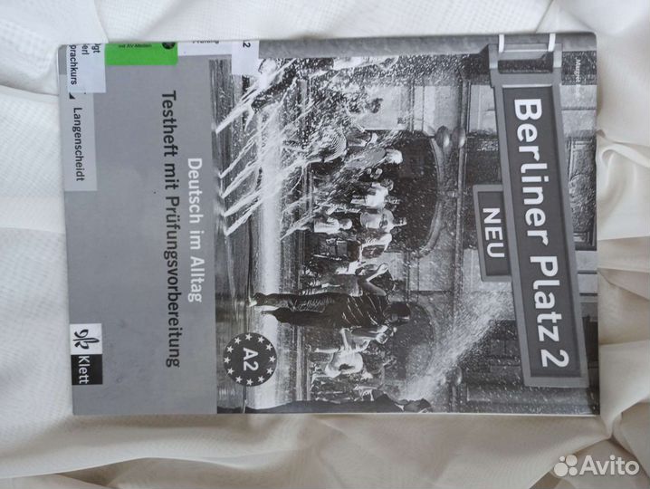 Комплект Berliner Platz A2 учебник по немецкому
