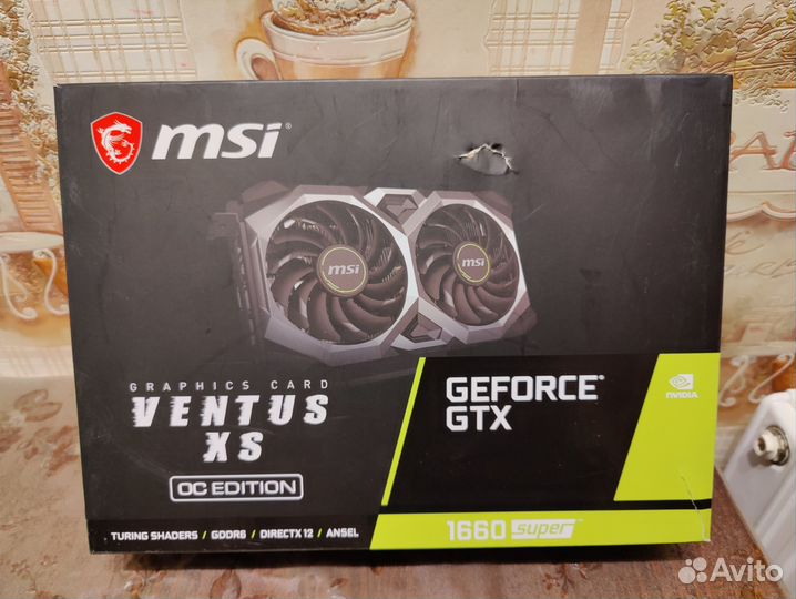 Продам видеокарту 1660 super