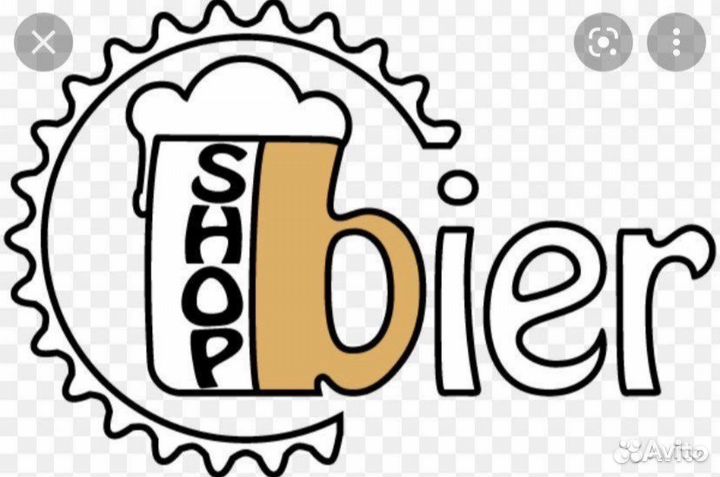 Водитель экспедитор со своим грузовым автомобилем