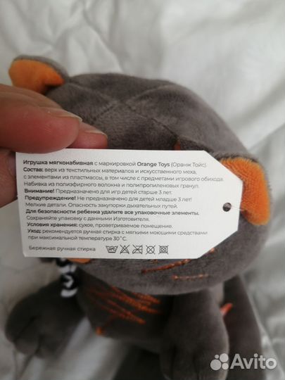 Мягкие игрушки новые, зайка ручной работы