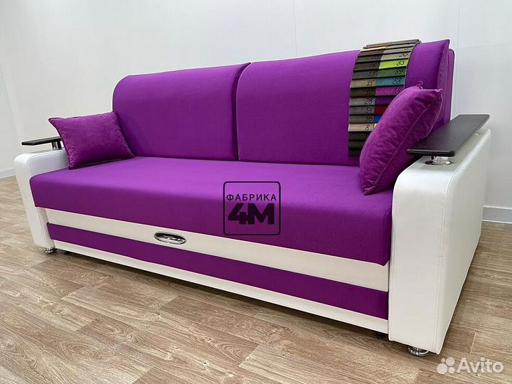 Диван-кровать 