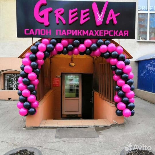 Украшение школ к 1 сентября, шары гелий на запуск