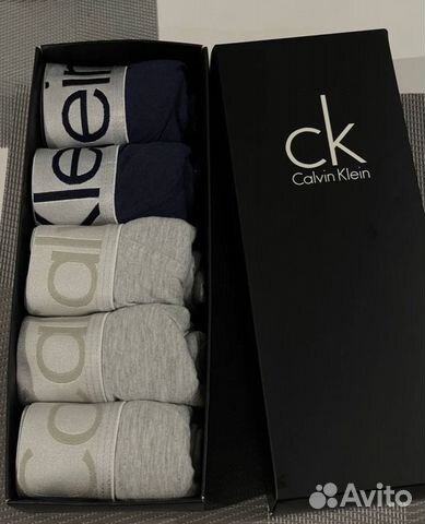 Трусы мужские боксеры