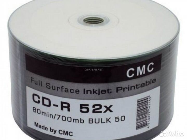 CD-R диск CMC 52x Printable 700 Мб, 50 дисков